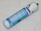 Disposable cylinder with Oxygen