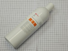 Low pressure gas cylinder with Neon